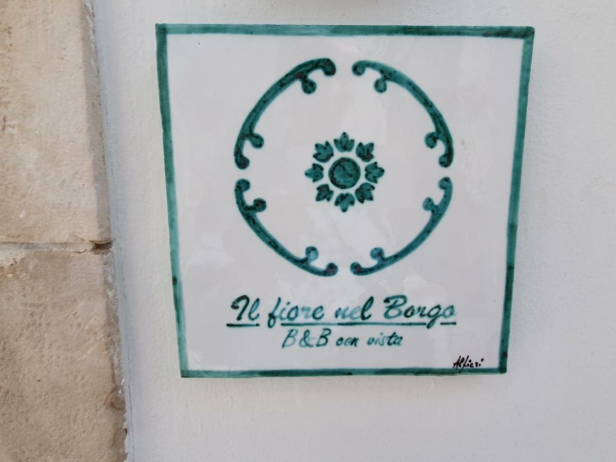 Willa Il Fiore Nel Borgo Locorotondo Zewnętrze zdjęcie